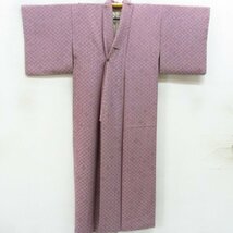 ★着物10★ 1円 絹 着物 御召 袷 身丈153cm 裄63.5cm [同梱可] ☆☆_画像9