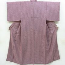 ★着物10★ 1円 絹 着物 御召 袷 身丈153cm 裄63.5cm [同梱可] ☆☆_画像2