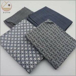 * kimono 10* 1 jpy tree cotton yukata for man 4 sheets set sale remake material also [ including in a package possible ] **