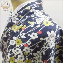 ★着物10★ 1円 絹 小紋 袷 身丈158cm 裄65cm [同梱可] ☆_画像1