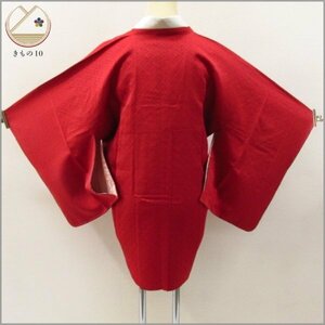 ★着物10★ 1円 絹 道行 【宇山玄昇】柿渋染 袷 身丈80cm 裄63.5cm [同梱可] ☆☆