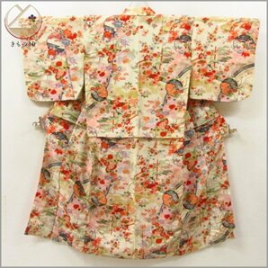 ★着物10★ 1円 絹 子供着物 ジュニア用 女の子用 袷 身丈127cm 裄59cm [同梱可] ☆☆の画像1