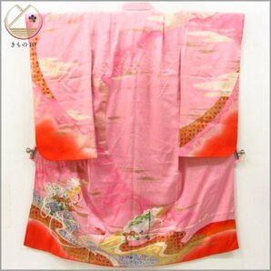 ★着物10★ 1円 絹 子供着物 ジュニア用 女の子用 袷 身丈139cm 裄55cm [同梱可] ☆☆の画像1