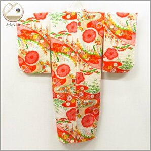 ★着物10★ 1円 絹 子供着物 ジュニア用 女の子用 金彩 袷 身丈115cm 裄53cm [同梱可] ☆☆の画像1