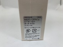 ☆1000円スタート☆ 【未開封】　カルバンクライン CK Calvin Klein　シーケーワン　オーデトワレ　100ml　◆21090_画像4