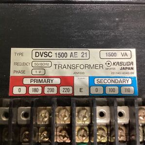 【中古品】トランスフォーマー  DVSC1500AE21の画像3