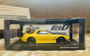 イグニッション1/18 RX-7 FD3S 頭文字D LEDライト点灯　ミニカー