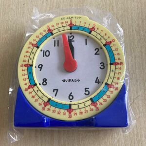 さんすうとけい 時間の勉強ができる時計型教材 初めての時計遊びに 知育玩具 短針と長針が連動して動く