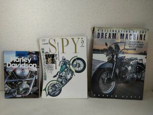 Harley-Davidson 関連 書籍 3冊セット 奇跡のモンスター 月刊SPY 特集ハーレイダビッドソン大図鑑 A CELEBRATION OF THE DREAM MACHINE