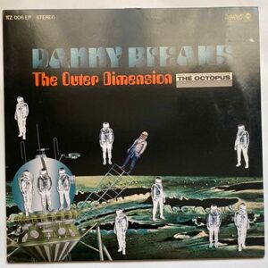 DANNY BREAKS - THE OUTER DIMENSION