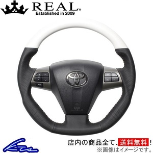 RAV4 30系 ステアリング レアル オリジナルシリーズ E20-WHW-SL REAL Dシェイプ 純正同径 ガングリップ ラブ4 ハンドル