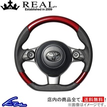 アクア GRスポーツ 10系 ステアリング レアル オリジナルシリーズ GR-RDC-BK REAL Dシェイプ 小径 ガングリップ AQUA GR SPORT ハンドル_画像1