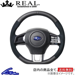 WRX STI VAB ステアリング レアル オリジナルシリーズ SBA-ALC-BL REAL Dシェイプ 小径 ガングリップ ハンドル