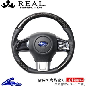 WRX STI VAB ステアリング レアル オリジナルシリーズ SBA-BKC-BL REAL Dシェイプ 小径 ガングリップ ハンドル