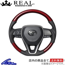 RAV4 50系 ステアリング レアル オリジナルシリーズ TYA-RDC REAL ソフトDシェイプ 小径 ガングリップ ラブ4 ハンドル_画像1