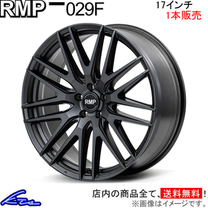 ハリアー 60系 アルミホイール 1本 MID RMP 029F【17×7J 5-114 INSET40 SGG】17インチ 5穴 114.3 +40 インセット40 HARRIER 車用ホイール