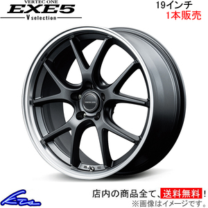 IS アルミホイール 1本 MID ヴァーテックワン エグゼ5 Vセレクション【19×8J 5-114 INSET42】VERTEC ONE EXE5 19インチ 5穴 114.3 +42