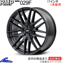 スイフトスポーツ ZC32S アルミホイール 1本 MID RMP 029F【17×7J 5-114 INSET48 SGG】17インチ 5穴 114.3 +48 インセット48 SWIFT Sport_画像1