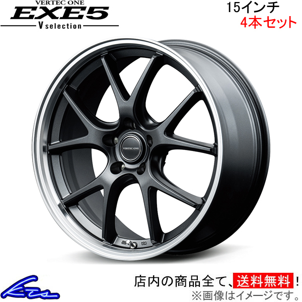 2025年最新】Yahoo!オークション -n box jf3 jf 4(15インチ)の