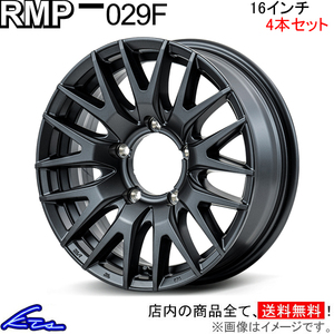 ジムニー 23系 アルミホイール 4本セット MID RMP 029F【16×5.5J 5-139 INSET20 SGG】16インチ 5穴 139.7 +20 インセット20 Jimny