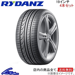 サマータイヤ 4本セット レイダン ROADSTER R02S【275/30ZR19 96W XL】Z0047 RYDANZ SHIBATIRE シバタイヤ 275/30R19 275/30-19 19インチ