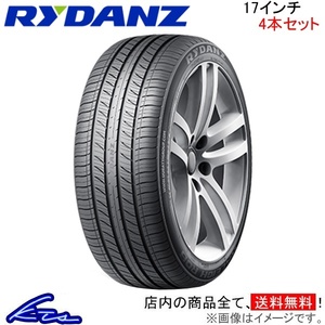 サマータイヤ 4本セット レイダン RALEIGH R06【225/65R17 102H】Z0094 RYDANZ SHIBATIRE シバタイヤ 225/65-17 17インチ 225mm 65%