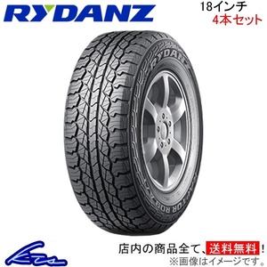 サマータイヤ 4本セット レイダン RAPTOR R09【285/60R18 120H XL】Z0172 RYDANZ SHIBATIRE シバタイヤ 285/60-18 18インチ 285mm 60%