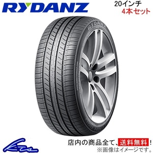 サマータイヤ 4本セット レイダン RALEIGH R06【285/50R20 116V XL】Z0111 RYDANZ SHIBATIRE シバタイヤ 285/50-20 20インチ 285mm 50%