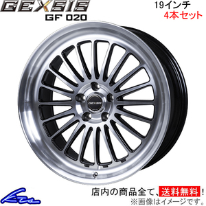 マークX 130系 アルミホイール 4本セット MONZA JAPAN ジェクシス GF020 GF-01 モンツァ ジャパン GEXSIS 19インチ 5穴 114.3 +35