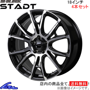 GS 10系 アルミホイール 4本セット MONZA JAPAN ハイブロック シュタッド IS-01 モンツァ ジャパン HI-BLOCK STADT 18インチ 5穴 114.3 +38