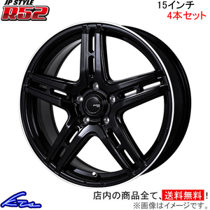 インプレッサ GD9 アルミホイール 4本セット MONZA JAPAN JPスタイル R52 JR-07 モンツァ ジャパン JP-STYLE 15インチ 5穴 +43