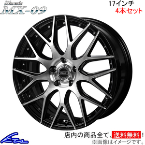 CX-5 KF系 アルミホイール 4本セット MONZA JAPAN ワーウィック MX-09 WM-02 モンツァ ジャパン Warwic MX09 17インチ 5穴 114.3 +48