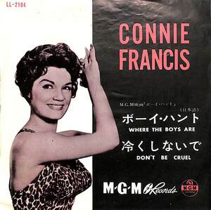 C00186773/EP/コニー・フランシス(CONNIE FRANCIS)「ボーイ・ハント(日本語)/冷たくしないで(1961年・LL-2104・ヴォーカル)」