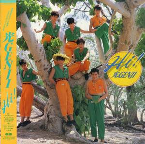 A00580200/LP/光GENJI (内海光司・大沢樹生・諸星和己・佐藤寛之・山本淳一・赤坂晃・佐藤敦啓)「Hi ! (1988年・C25A-0659・2ndアルバム