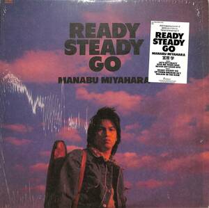 A00578067/LP/宮原学「Ready Steady Go (1987年・15AH-2133)」