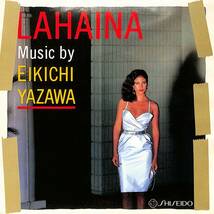 C00188518/EP/矢沢永吉(キャロル) / トリー・メンドーサ(表紙モデル)「Lahaina (1982年・WLS-09・委託制作盤・資生堂・カラーレコード)」_画像1