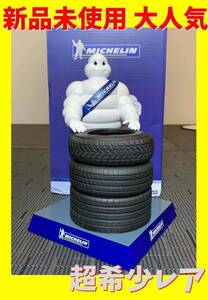 ★新品 非売品 MICHELIN ビバンダム　大きいミシュランマン　ペン立て　ミシュラン　入手困難