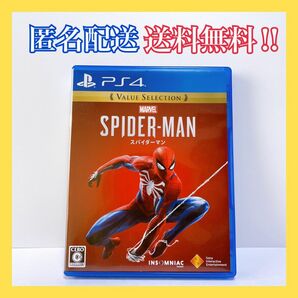 Marvel’s Spider-Man ps4 スパイダーマン