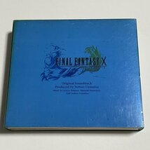 限定盤4枚組サントラCD『FINAL FANTASY X オリジナル・サウンドトラック 植松伸夫』ファイナルファンタジー10 SSCX-10054_画像1