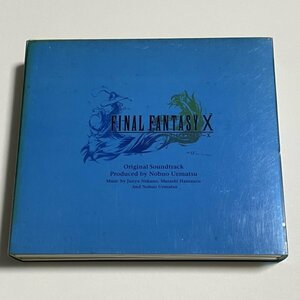 限定盤4枚組サントラCD『FINAL FANTASY X オリジナル・サウンドトラック 植松伸夫』ファイナルファンタジー10 SSCX-10054