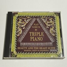 CD『トリプル・ピアノ2《ジャズ編》前田憲男、佐藤充彦、羽田健太郎』_画像1