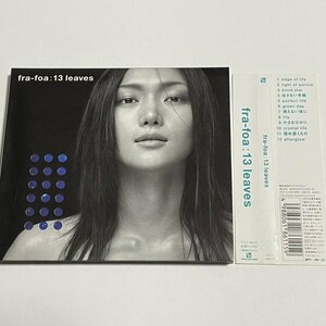 CD fra-foa『13 leaves』TFCC-86115 (三上ちさこ)
