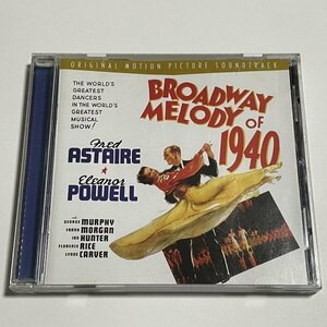サントラCD『Broadway Melody of 1940 (Original Soundtrack)』踊るニュウ・ヨーク 踊るニューヨーク フレッド・アステア ロザリー Rosalie