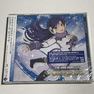 未開封CD『THE IDOLM@STER MASTER ARTIST 3 07 如月千早』※プラケースにヒビあり COCX-39147 アイマス アイドルマスター