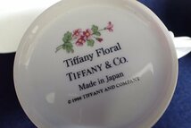 ★030529 Tiffany＆Co. ティファニー Tiffany Floral フローラル カップ＆ソーサー 二客 まとめて ★_画像5