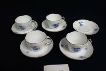 ★030669　美品 大倉陶園 ブルーフラワーブーケ　カップ＆ソーサー　デミ　4客 ★_画像1