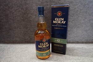 ★0314207　グレンマレイ 12年 エルギンヘリテージ700ml 箱付 GLEN MORAY AGED12YEARS ★