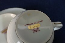 ★031878 カルティエ Cartier LA MAISON DU PRINCE 金彩 カップ＆ソーサー 洋食器★_画像8