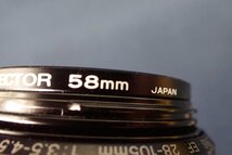 ★032112 キャノン CANON ZOOM LENS EF 28-105mm F3.5-4.5 / Kenko MC PROTECTOR 58mm カメラレンズ ジャンク品★_画像5