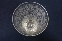 ★032730　Baccarat バカラ クリスタル 　パルメ　グラス１客　★_画像9